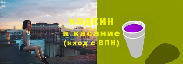 бошки Богданович